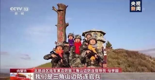 八旬老人寄出数万条围巾，收货地几乎覆盖所有边关……