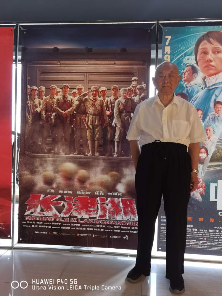 《长津湖》首映日票房将破2亿，98岁志愿军老战士聊观感：不打这一仗新中国会很危险