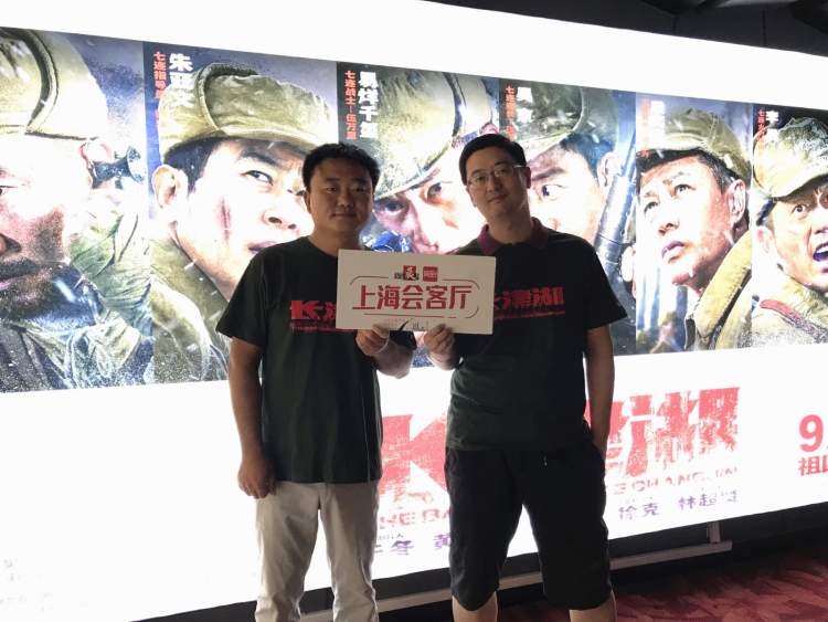 《长津湖》首映日票房将破2亿，98岁志愿军老战士聊观感：不打这一仗新中国会很危险