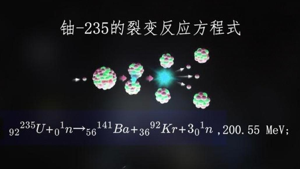 爱因斯坦说“质能等价”，可为什么不见能量转化为质量？