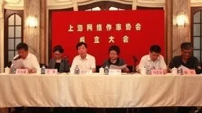 网络文学的20年“凡人修仙传”