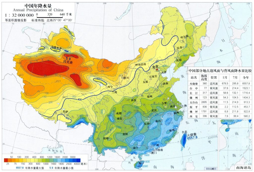 为了防洪的水库，为什么总是在汛期泄洪，旱季反倒不泄洪？