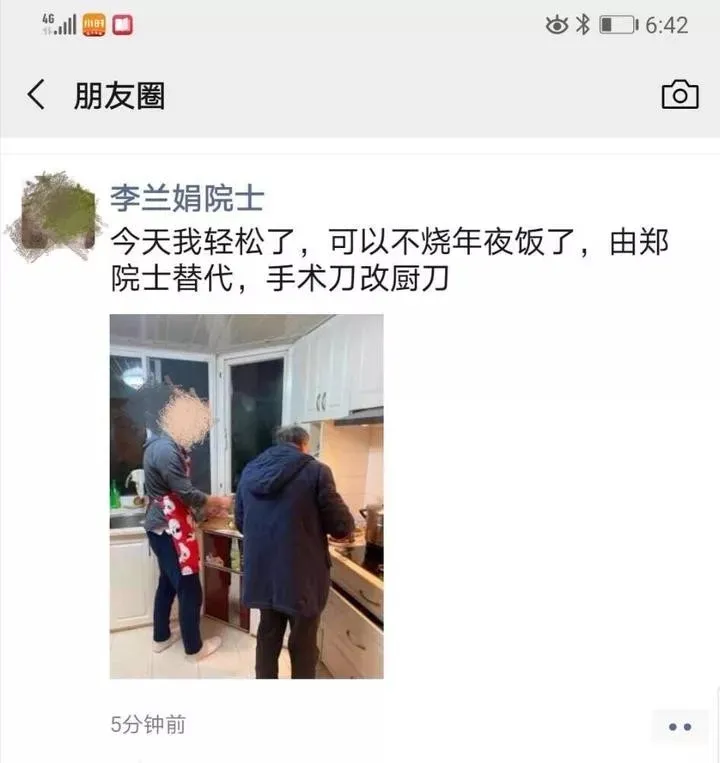 孟晚舟回国24小时后，她背后的男人火了