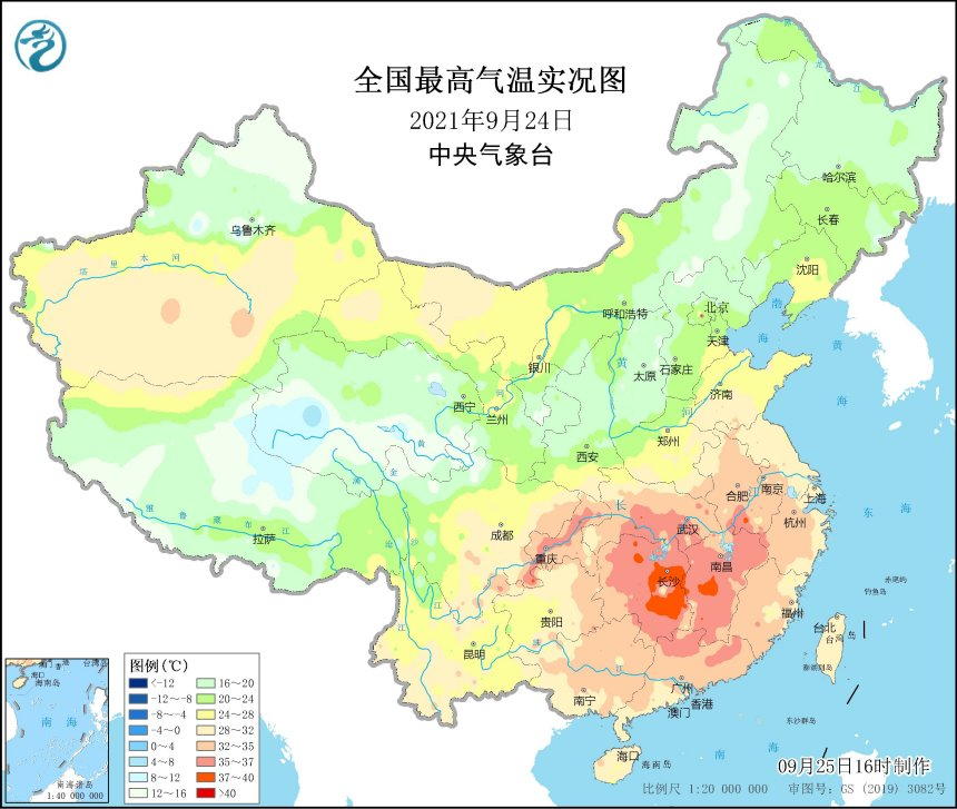 35℃！南方“重回盛夏”，高温何时结束，为啥今年气候如此反常？