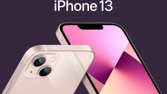 一定要买 iPhone 13 的 5 个理由！看完省下一千五